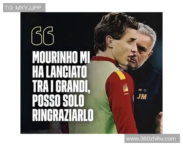 穆里尼奥直言不讳罗马因争议点球被淘汰愤怒指责欧足联不公