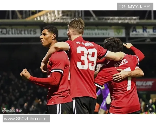 约维尔城迎战曼联期待逆袭能否撼动红魔霸主地位