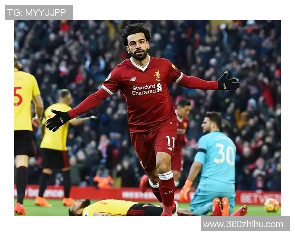 萨拉赫：从埃及足球新星到世界顶级前锋的传奇之路