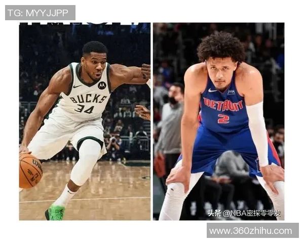 雄鹿与活塞比赛中为何出现球员跪地的背后原因分析