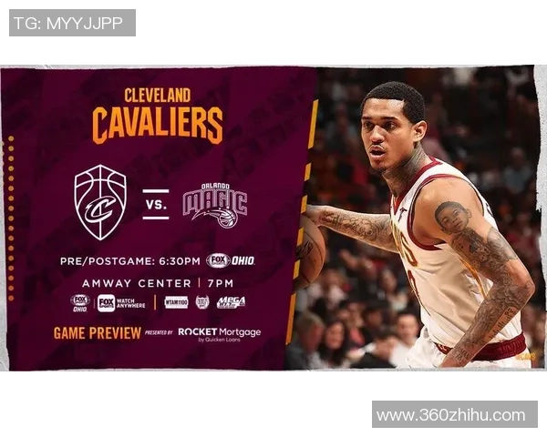 魔术与骑士历史交锋记录分析及比分回顾